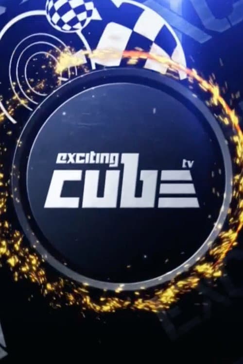 Exciting CUBE TV Season 1 poster