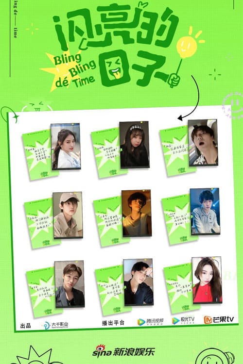 Bling Bling De Time Season 2 poster