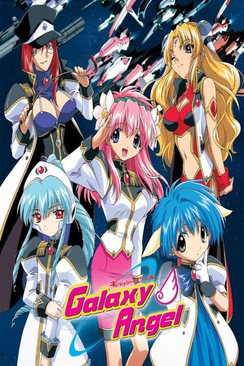 Galaxy Angel Season 1 poster