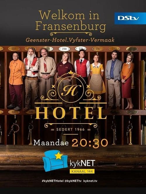 Hotel Season 2 poster