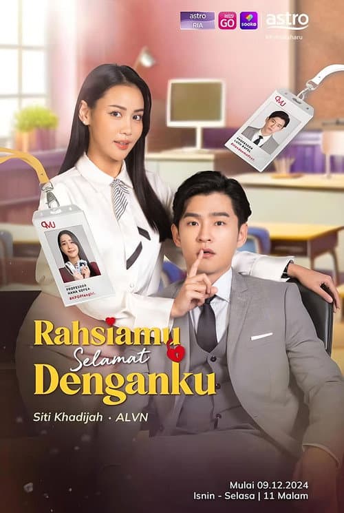 Rahsiamu Selamat Denganku Season 1 poster