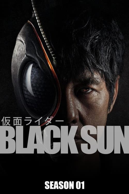 Kamen Rider Black Sun Miniseries poster
