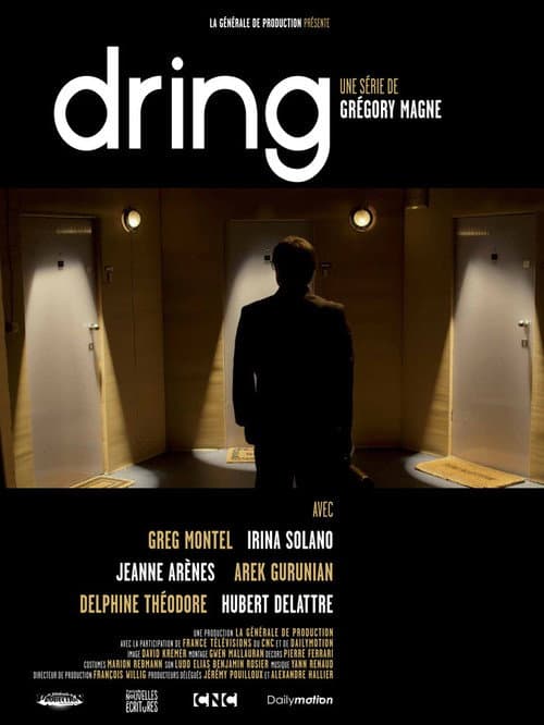 DRING Season 1 poster