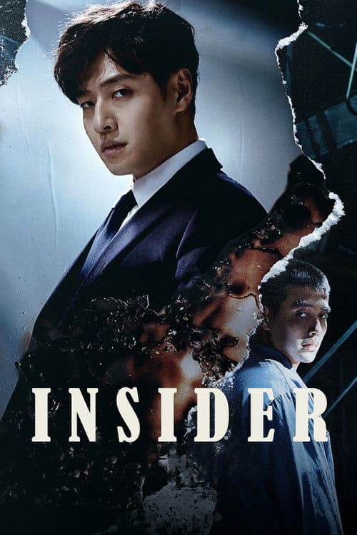 Insider Season 1 poster