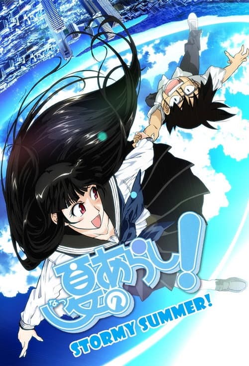 Natsu no Arashi! Season 1 poster