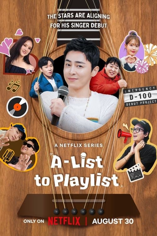 A-List to Playlist Season 1 poster