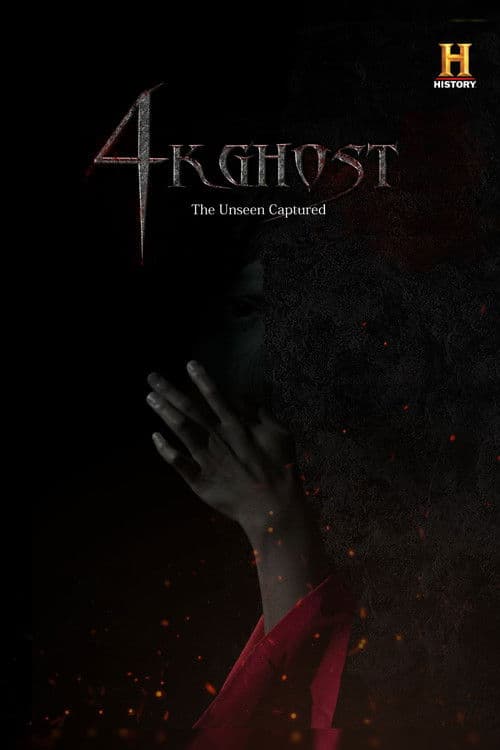 4K Ghost Season 1 poster