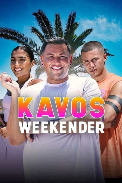 Kavos Weekender Season 1 poster