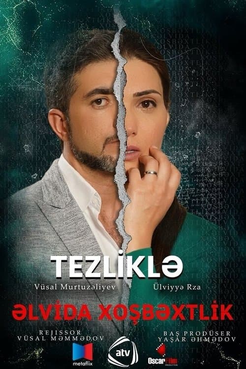 Əlvida xoşbəxtlik Season 1 poster