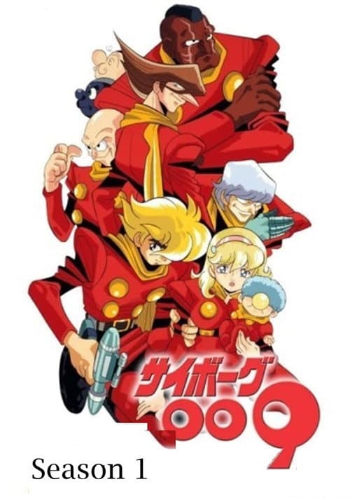Cyborg 009 Season 1 poster