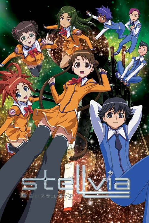 Stellvia of the Universe Season 1 poster