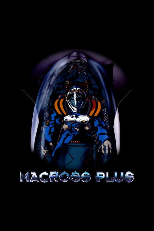 Macross Plus Macross Plus poster