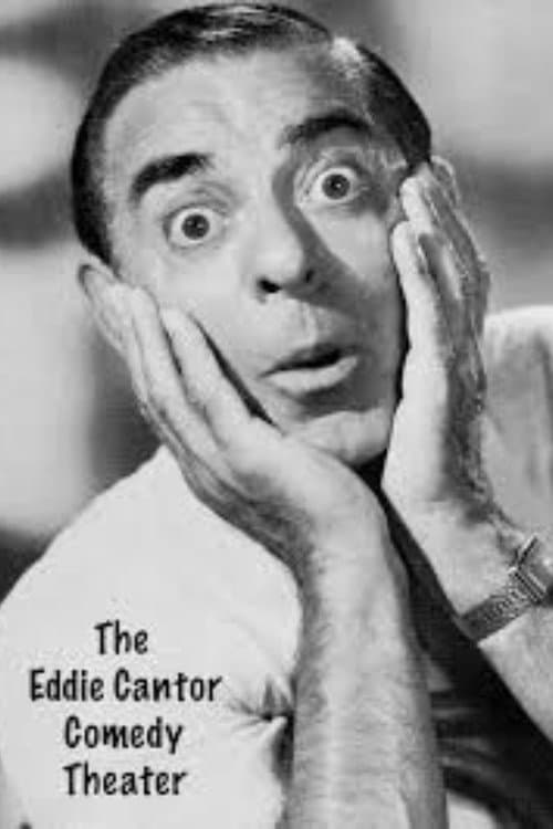 The Eddie Cantor Comedy Theater Season 1 poster