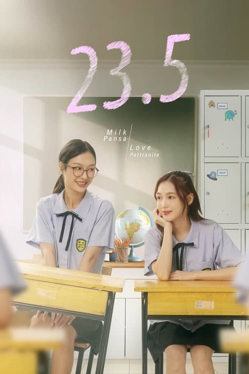 23.5 Season 1 poster