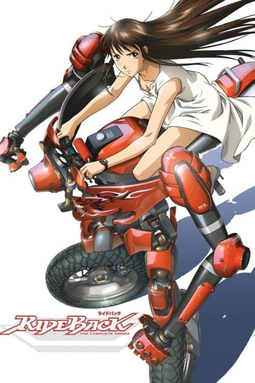 Ride Back Season 1 poster