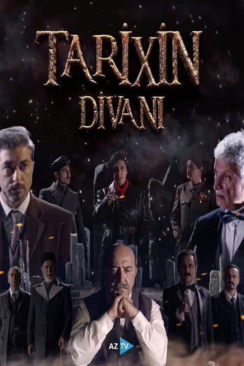 The Council of The History Season 1 poster