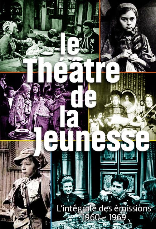 Le Théâtre de la jeunesse Season 1 poster