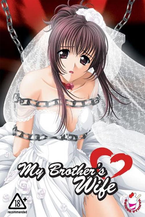 My Brother's Wife Season 1 poster