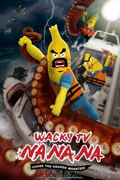 Wacky TV Na Na Na Chase the Kraken Monster! poster