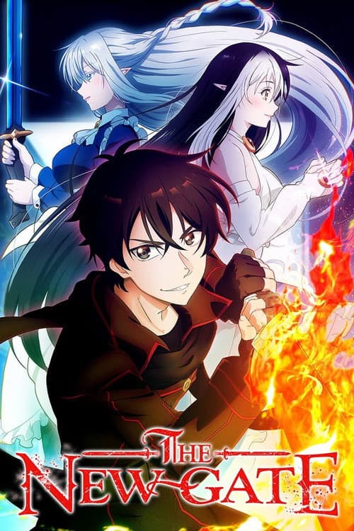 THE NEW GATE Season 1 poster
