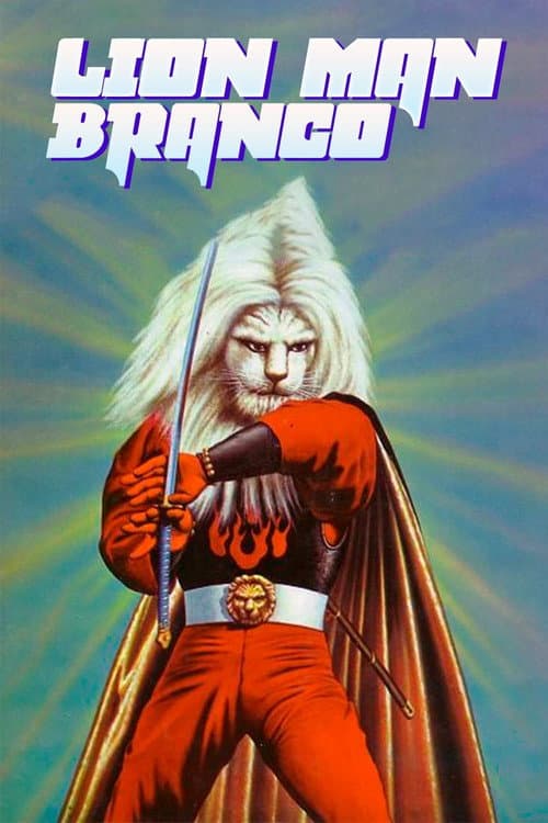 The Extraordinary Lion Knight Season 1 poster