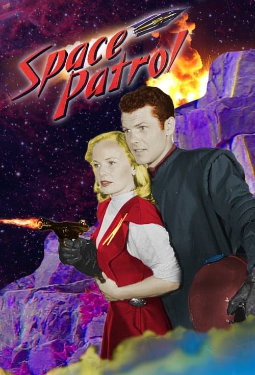 Space Patrol Season 3 poster