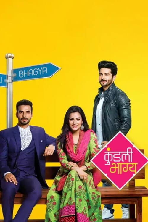 Kundali Bhagya Season 1 poster