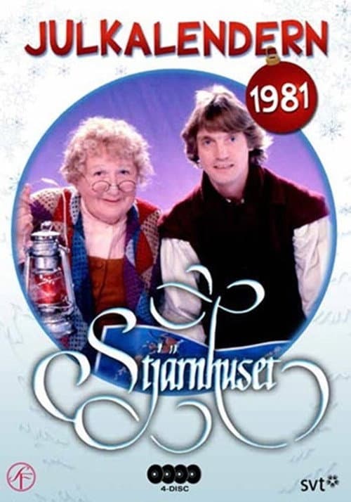 Stjärnhuset Season 1 poster