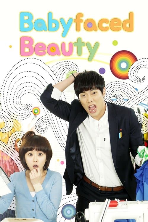 Baby Faced Beauty Season 1 poster