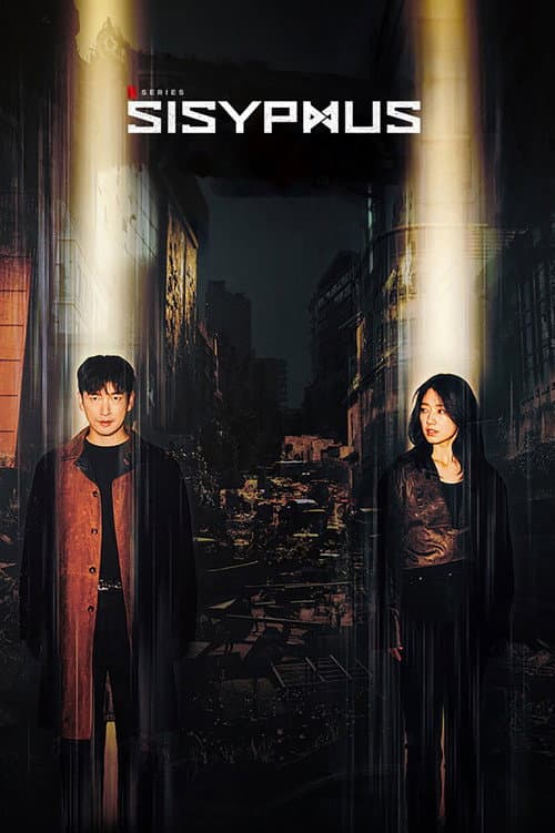 Sisyphus Season 1 poster