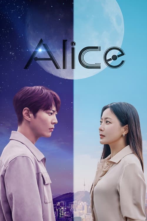 Alice Season 1 poster