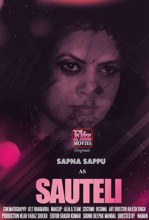 Sauteli Season 1 poster