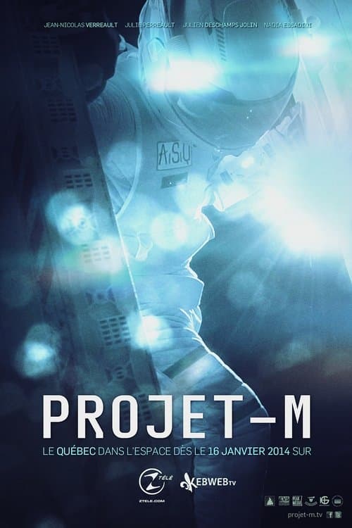Project-M Season 1 poster