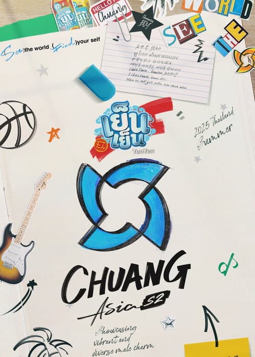 CHUANG ASIA Season 2 poster