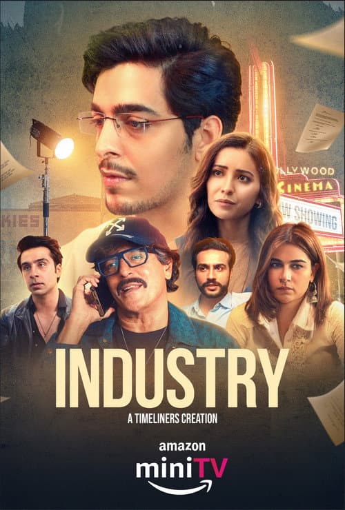 Industry Season 1 poster