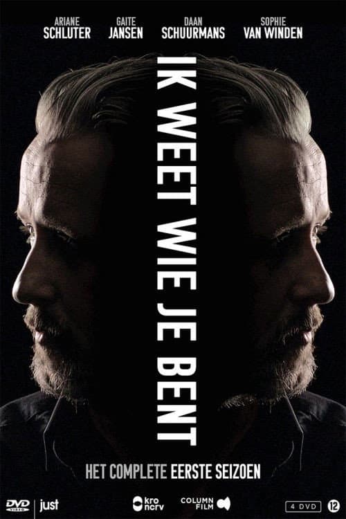 I know who you are Season 1 poster