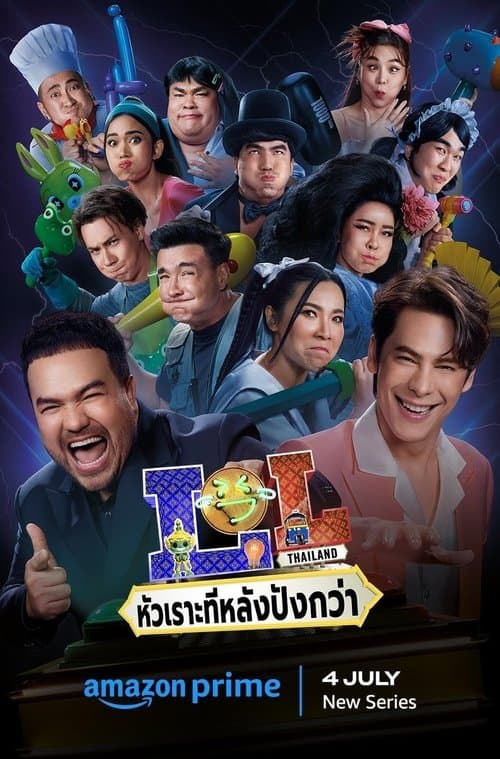 LOL: Last One Laughing Thailand Season 1 poster