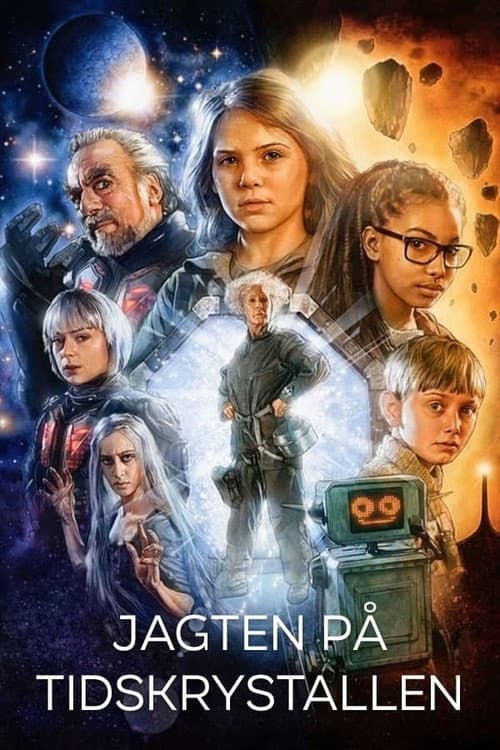 Julkalendern Season 58 poster