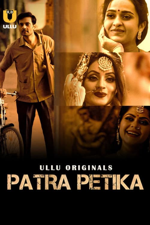 Patra Petika Season 1 poster