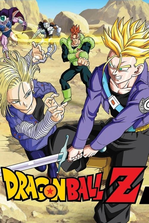 Dragon Ball Z Androids Saga poster