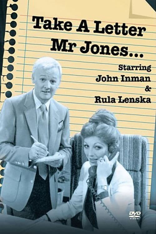 Take a Letter, Mr Jones Series 1 poster