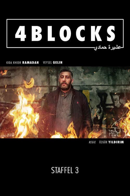 4 Blocks Season 3 poster