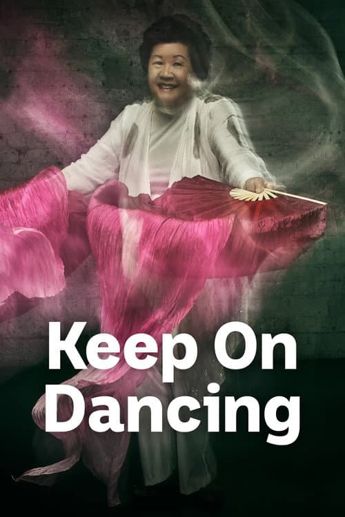 Keep On Dancing Season 1 poster