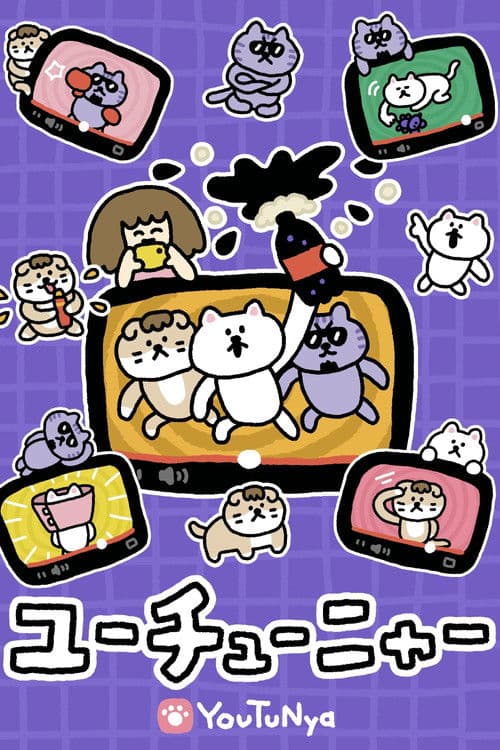 YouTuNya Season 1 poster