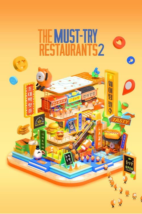 The Must-Try Restaurants Season 2 poster
