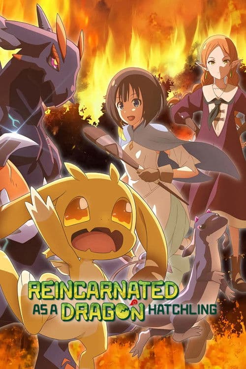 Reincarnated as a Dragon Hatchling Season 1 poster