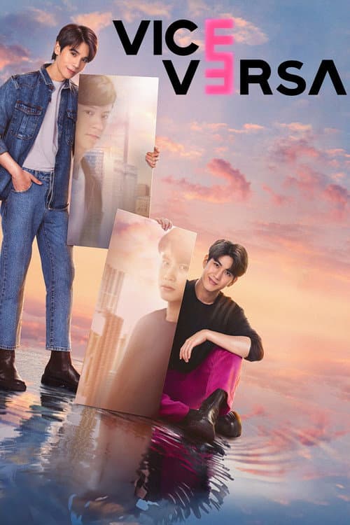 Vice Versa Season 1 poster