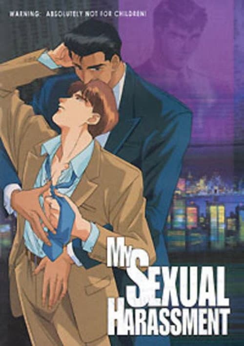 My Sexual Harassment Season 1 poster