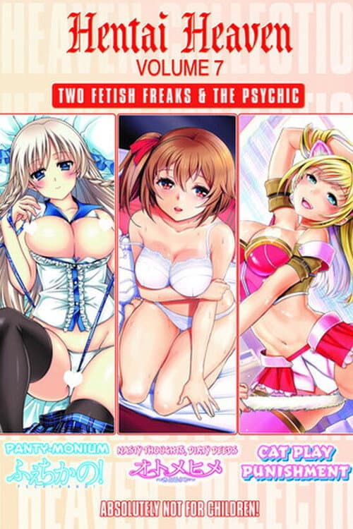 Kanojo ga Nekomimi ni Kigaetara Season 1 poster