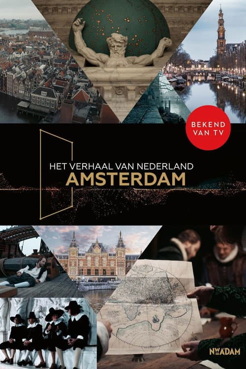The Story of The Netherlands Amsterdam poster